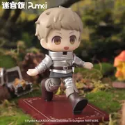 Dungeon Meshi - Laios Touden - Dungeon Meshi Hand-in-Hand Blind Box Figurines (Pumki)