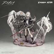 Arknights - Lappland - 1/7 - Refined Horrormare Ver. (Alter, AmiAmi)