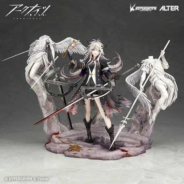 Arknights - Lappland - 1/7 - Refined Horrormare Ver. (Alter, AmiAmi)