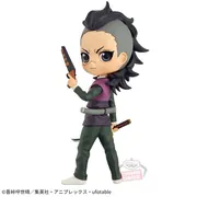Kimetsu no Yaiba - Shinazugawa Genya - Q Posket (Bandai Spirits)