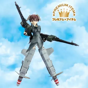 Strike Witches - Strike Witches 2 - Gertrud Barkhorn - Premium Item (FuRyu)