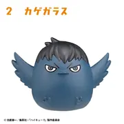 Haikyuu!! - Kageyama Tobio - Candy Toy - Haikyuu!! Osuwari Chocon 2 (2) - Kagegarasu (F-Toys)