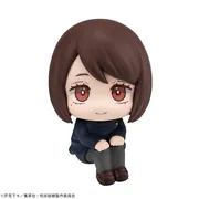 Jujutsu Kaisen - Ieiri Shoko - Look Up - Kousen ver. (MegaHouse)