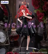 Gotoubun no Hanayome* - Nakano Itsuki - BiCute Dark (FuRyu)