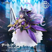 Date A Live IV - Yatogami Tohka - Artist MasterPiece+ - Sandalphon (Taito)