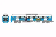 Boku no Hero Academia - Todoroki Shoto - Tetsudou Collection - 1/150 - Shizuoka Railway A3000 (Tomytec)