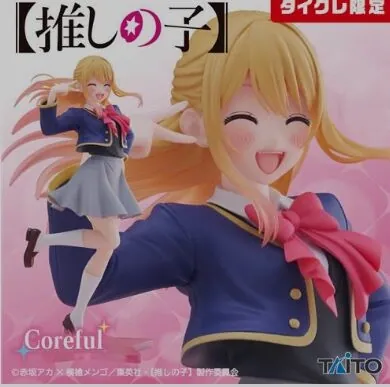 Oshi no Ko - Hoshino Ruby - Coreful Figure - Seifuku ver, Taito Online Crane Limited (Taito)