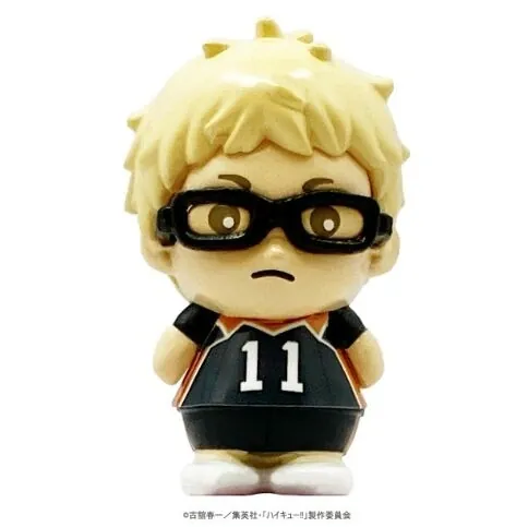 Haikyuu!! - Tsukishima Kei - Bath Additive - Haikyuu!! Mascot Bath Ball vol. 2 (Toho)