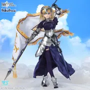 Fate/Grand Order - Jeanne d'Arc - Dollfie Dream - 1/3 - Ruler (Volks)