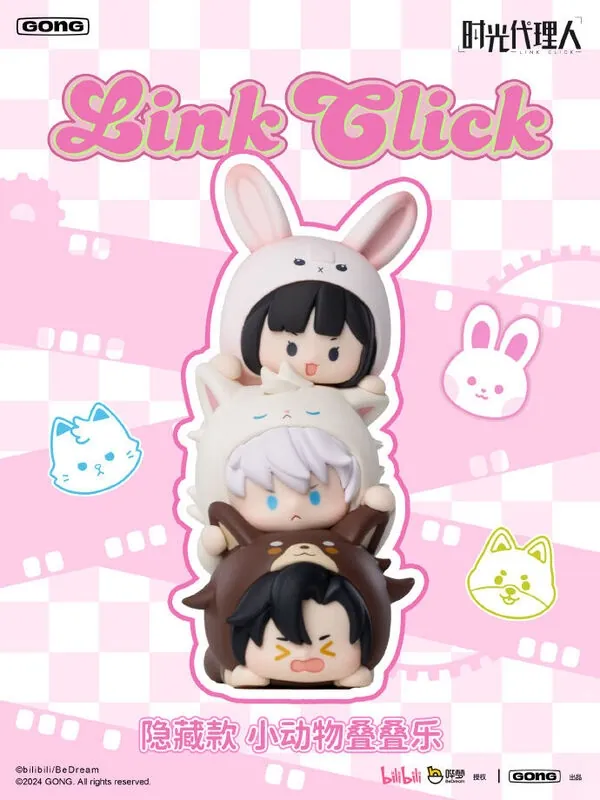 Link Click Season 2 - Cheng Xiaoshi - Lu Guang - Qiao Ling - Link Click 2 Echos of Time Blind Box - Secret - Animal Stack (Gong, Pop Mart)