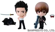 Gintama - Okita Sougo - Chibi Kyun-Chara - Ichiban Kuji - Ichiban Kuji Gintama ~Natsumatsuri Dayo! Shinsengumi Tokubetsu Keikaichuu~ (Banpresto)