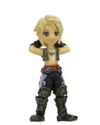 Final Fantasy XII - Vaan - Trading Arts Mini - Vol. 1 (Square Enix)