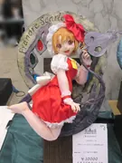 Touhou Project - Flandre Scarlet - Doujin Figure - 1/3.5 (Figyu A Ya)