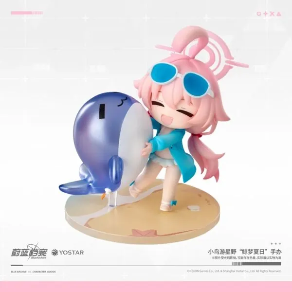 Blue Archive - Takanashi Hoshino - Summer Dream of Whales (Yostar)