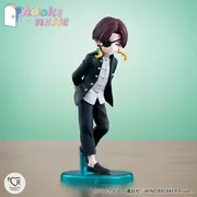 Wind Breaker - Suou Hayato - Adokenette (Bandai Spirits)