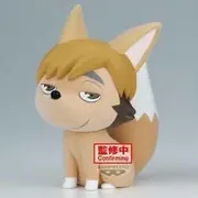 Haikyuu!! - Miya Atsumu - Fluffy Puffy - Fox Atsumu (Bandai Spirits)