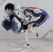 Blue Archive - Tendou Aris - 1/7 (Platinum Max)