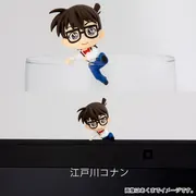Meitantei Conan - Edogawa Conan - Putitto Series - Putitto Series Putitto Meitantei Conan Deforme ver.4 (Kadokawa)