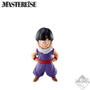 Dragon Ball Z - Son Gohan - Ichiban Kuji - Ichiban Kuji Dragon Ball Strong Chains!! (Last One Prize) - Masterlise (Bandai Spirits)