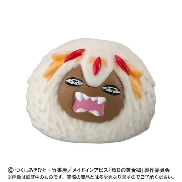 Made in Abyss - Faputa - Gashapon Online - Made in Abyss Faputa ga Ippai Sosu - Hime Sosu (Bandai)