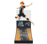 Haikyuu!! - Hinata Shouyou - Happy Kuji Haikyuu!! (A Prize) - HappyKuji (Sunny Side Up)