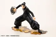 Jujutsu Kaisen Dai 2 Ki - Geto Suguru - ARTFX J - 1/8 - Hidden Inventory/Premature Death Ver. (Kotobukiya)