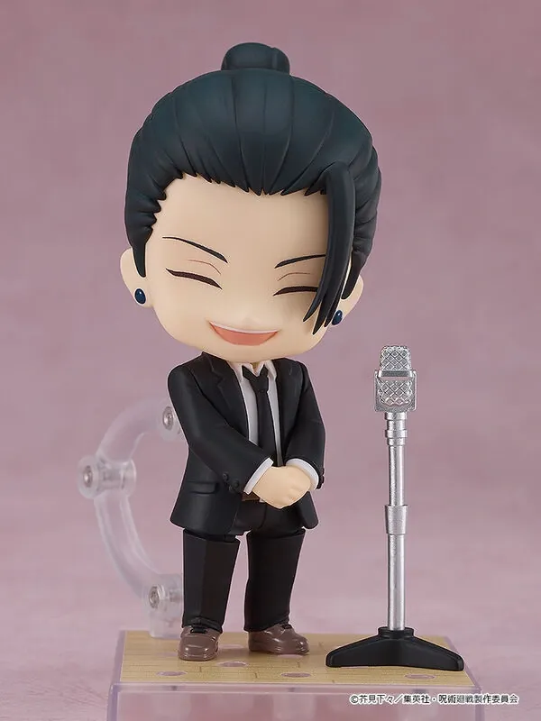 Jujutsu Kaisen - Geto Suguru - Nendoroid (#2441) - Suit Ver. (Good Smile Company)