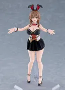 Bunny Garden 2 - Kana - Figma (#709) (Max Factory)