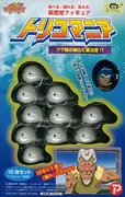 Toriko - Fugu Kujira - TsumiColle - Toriko Mania - Be Careful of the Puffer Whale's Poison!! (Plex)