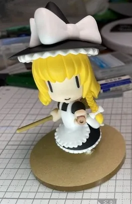 Touhou Project - Kirisame Marisa - Koumakyou ver. (Moudoku Inazuma Mokeibu)