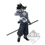Dragon Ball Z - Son Goku - Amusement Ichiban Kuji Dragon Ball Super BWFC Zoukei Tenkaichi Budoukai 3 Super Master Stars Piece The Son Goku - Banpresto World Figure Colosseum 10th Anniversary - Figure Colosseum - Ichiban Kuji - Super Master Stars Piece - The Tones (Bandai Spirits)