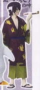 Gintama - Takasugi Shinsuke - Candy Toy - Gintama Collection 'Gin Kore' ttsu Koto de Yoroshiku! (Bandai)