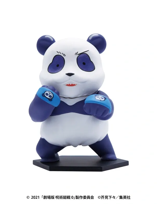 Gekijouban Jujutsu Kaisen 0 - Panda - Gekijouban Jujutsu Kaisen 0 Collection Figure (Proof)