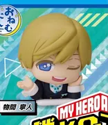 Boku no Hero Academia - Monoma Neito - Onemutan - Onemutan Boku no Hero Academia Vol. 3 (Stand Stones)