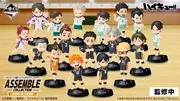 Haikyuu!! - Tendou Satori - Assemble - Ichiban Kuji - Ichiban Kuji Haikyuu!! Assemble Collection ~Miyagiken Daihyou Ketteisen-hen~ (G Prize) (Bandai Spirits)