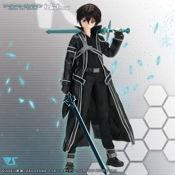 Sword Art Online - Kirito - Dollfie Dream - 1/3 (Volks)