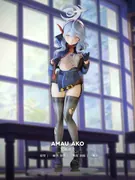 Blue Archive - Amau Ako (Toshusha)