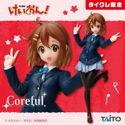 K-ON! - Hirasawa Yui - Coreful Figure - Taito Crane Limited (Taito)