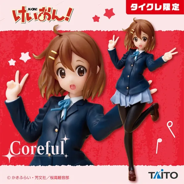 K-ON! - Hirasawa Yui - Coreful Figure - Taito Crane Limited (Taito)