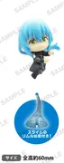Tensei Shitara Slime Datta Ken - Rimuru Tempest - Cable Mascot - Mugyutto - Tensei Shitara Slime Datta Ken Mugyutto Cable Mascot DX vol.1 (Bushiroad Creative)