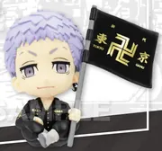 Tokyo卍Revengers - Mitsuya Takashi - Tokyo Revengers Hatamochi Deformed Figure vol.2 (Taito)