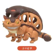 Tonari no Totoro - Nekobus - Tonari no Totoro Poses ga Ippai Collection vol. 1 Nekobus (Benelic)
