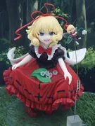 Touhou Project - Medicine Melancholy - 1/6 (Otona no Bijutsushitsu, Suna no Hakoniwa)