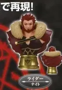 Fate/Zero - Iskandar - Chess Piece - Fate/Zero Chess Piece Collection (Takara Tomy A.R.T.S)