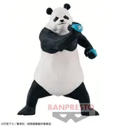 Jujutsu Kaisen - Panda - Jufutsu no Waza (Bandai Spirits)