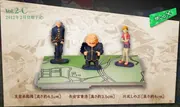 Diamond wa Kudakenai - Jojo no Kimyou na Bouken - Yangu Shigekiyo - Jojorama (Banpresto)