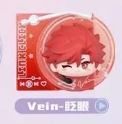 Link Click - Vein - Link Click Rotating Melody Record Player - Wink (Goods.Fun)