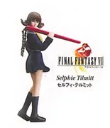 Final Fantasy VIII - Selphie Tilmitt - Final Fantasy Heroines - School Uniform (Bandai)