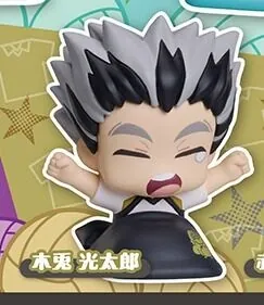Haikyuu!! - Bokuto Koutarou - Onemutan - Onemutan Haikyuu!! Vol.2 Nidone Second Uniform ver. (Stand Stones)