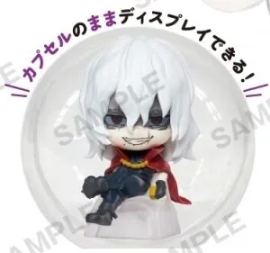 Boku no Hero Academia - Shigaraki Tomura - Boku no Hero Academia Koro Colle Collection Figure vol.2 - Koro Colle! (Bushiroad Creative)